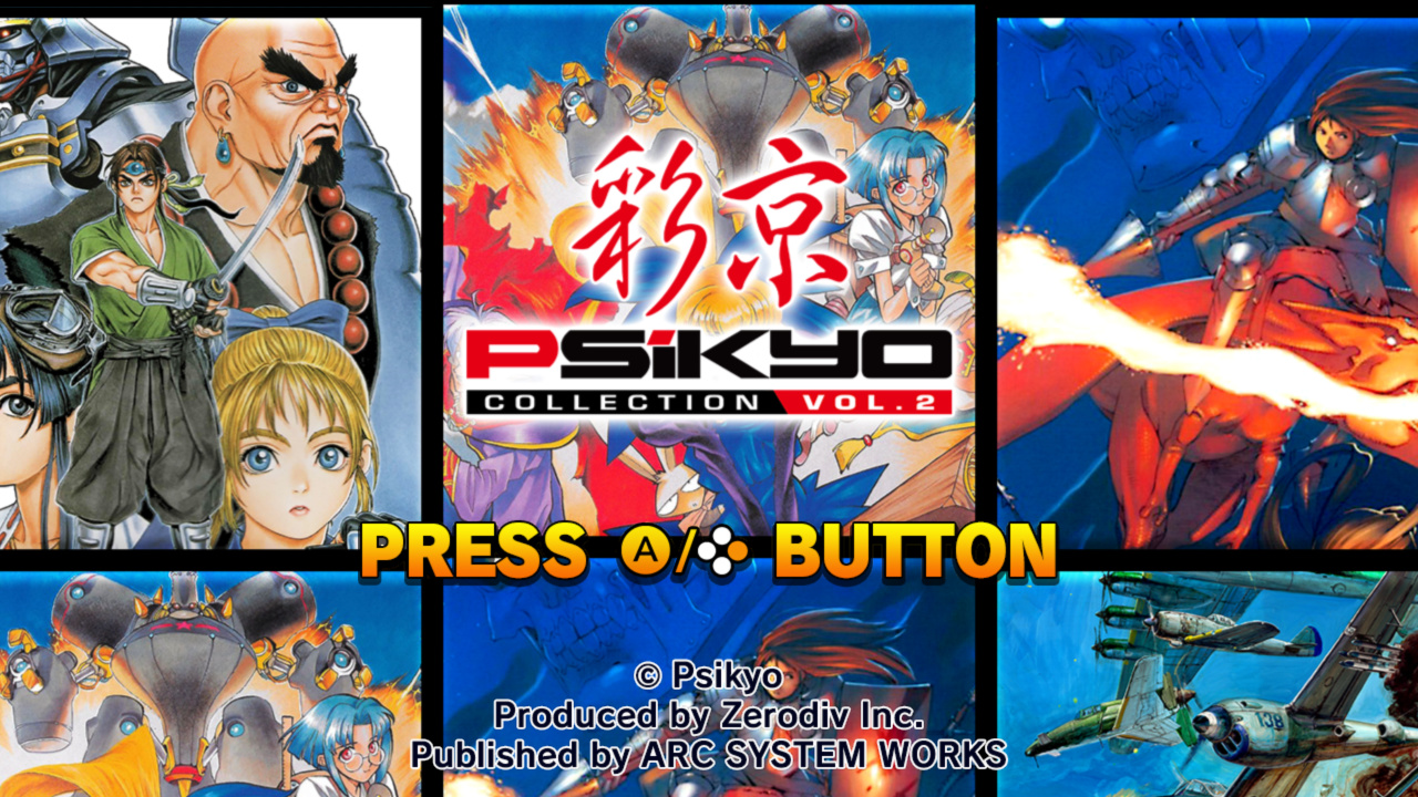 Psikyo Collection Vol. 2 — sstitle (WOR)