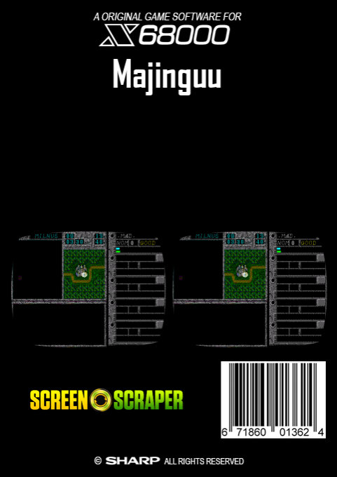 Majinguu — box-2D-back (SS)
