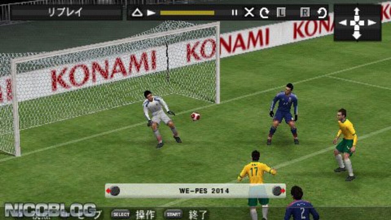 World Soccer Winning Eleven 2014 - Aoki Samurai no Chousen — screenshot (WOR)