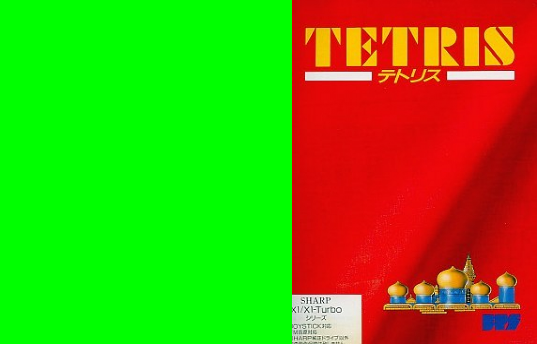 Tetris — box-texture (WOR)