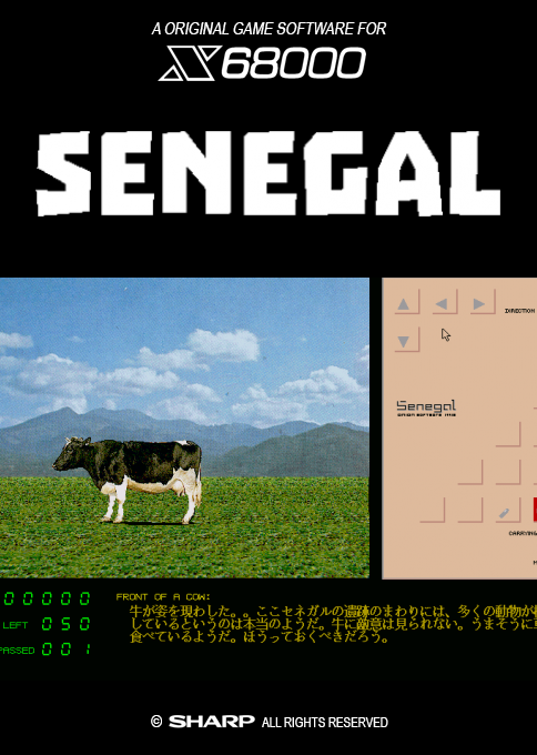 Senegal box art