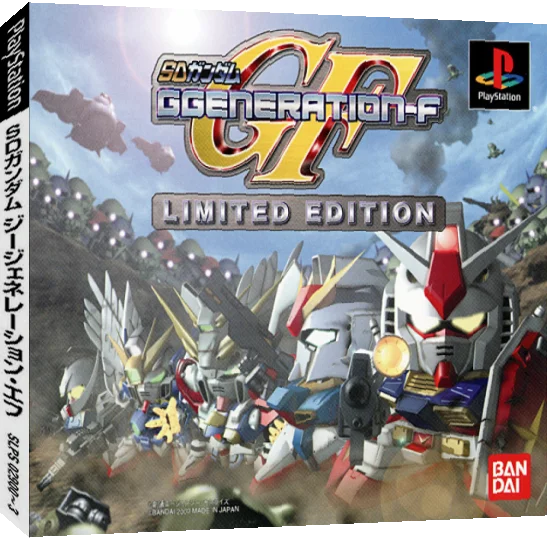 Sd Gundam G Generation-f — box-3D (JP)