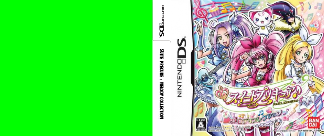 Suite PreCure - Melody Collection — box-texture (JP)
