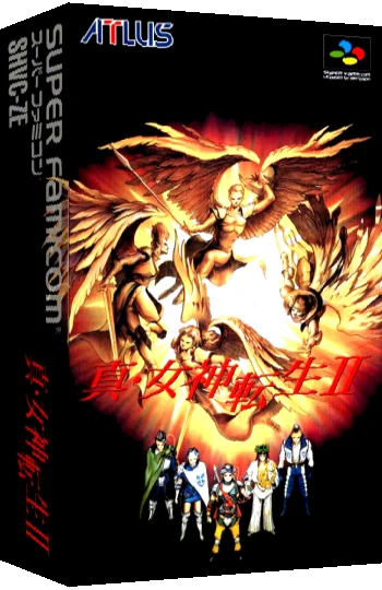 Shin Megami Tensei II — box-3D (JP)