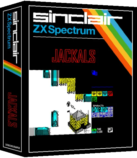 Jackals — box-3D (SS)