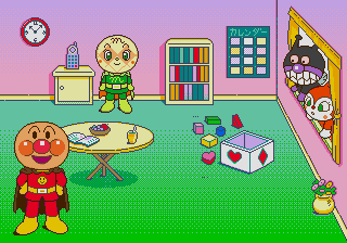 Soreike! Anpanman - Anpanman to Suuji Asobi — ss (JP)