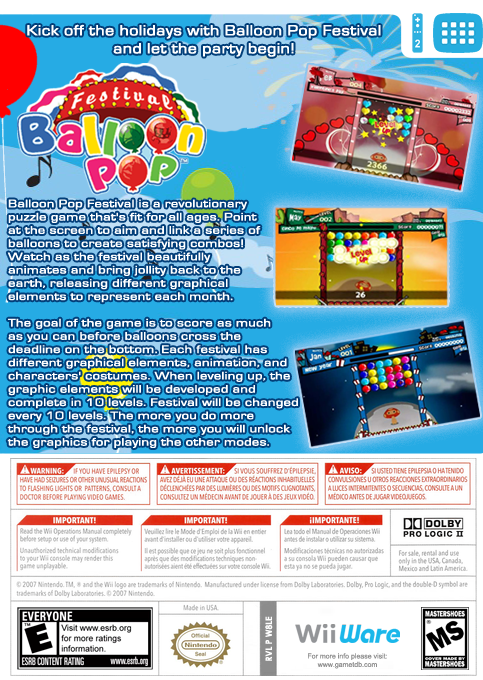 Balloon Pop Festival — box-2D-back (US)