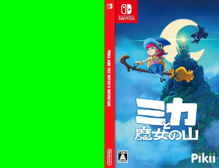 Mika and the Witch's Mountain — box-texture (JP)