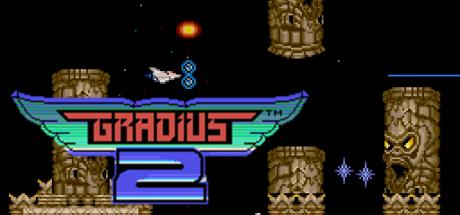Nemesis '94 Gradius 2 — steamgrid