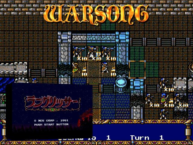 Warsong — mixrbv2 (WOR)