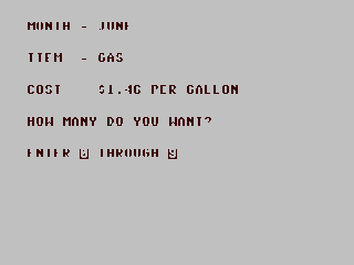 Lawn Mower — ss (WOR)