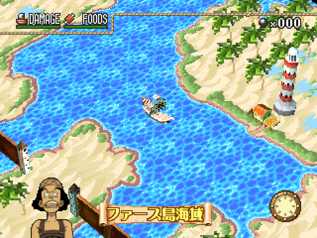 From TV Animation One Piece - Tobidase Kaizokudan! — ss (JP)