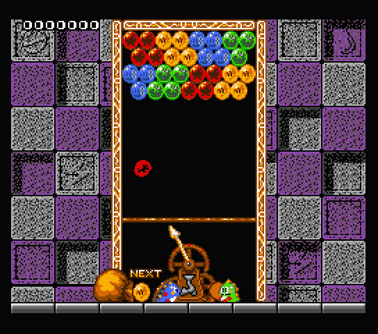 Bubble Rain — ss (EU)