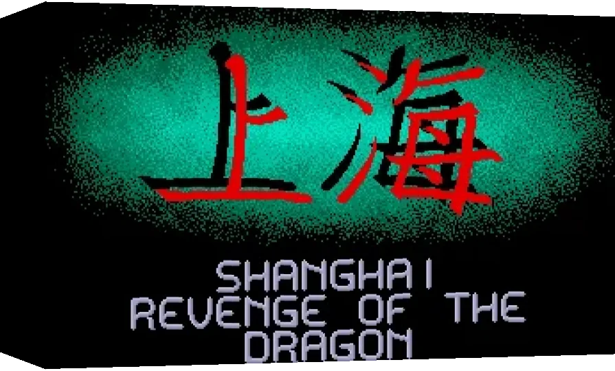 Shanghai - Revenge Of The Dragon — box-3D (WOR)
