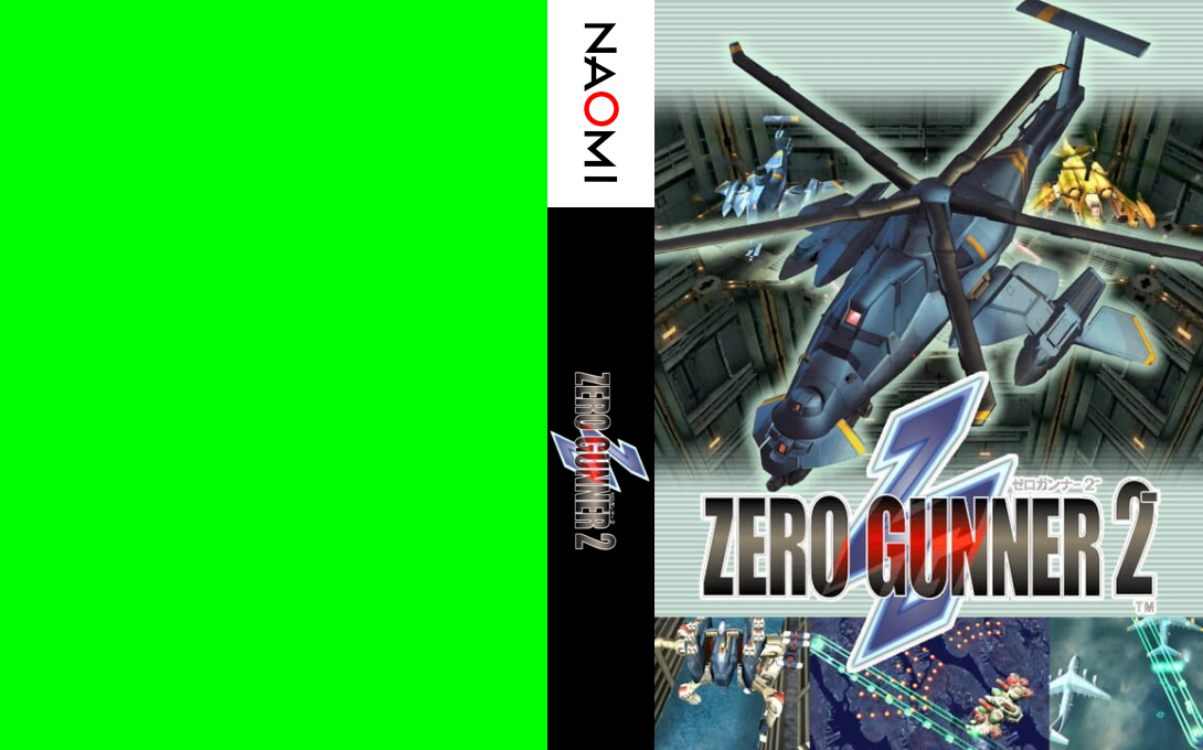Zero Gunner 2 — box-texture (WOR)