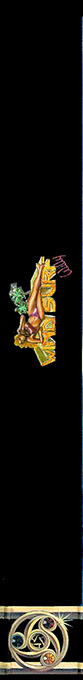 Wind Surf Willy — box-2D-side (FR)