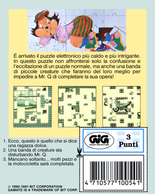 Magic Jigsaw — box-2D-back (IT)