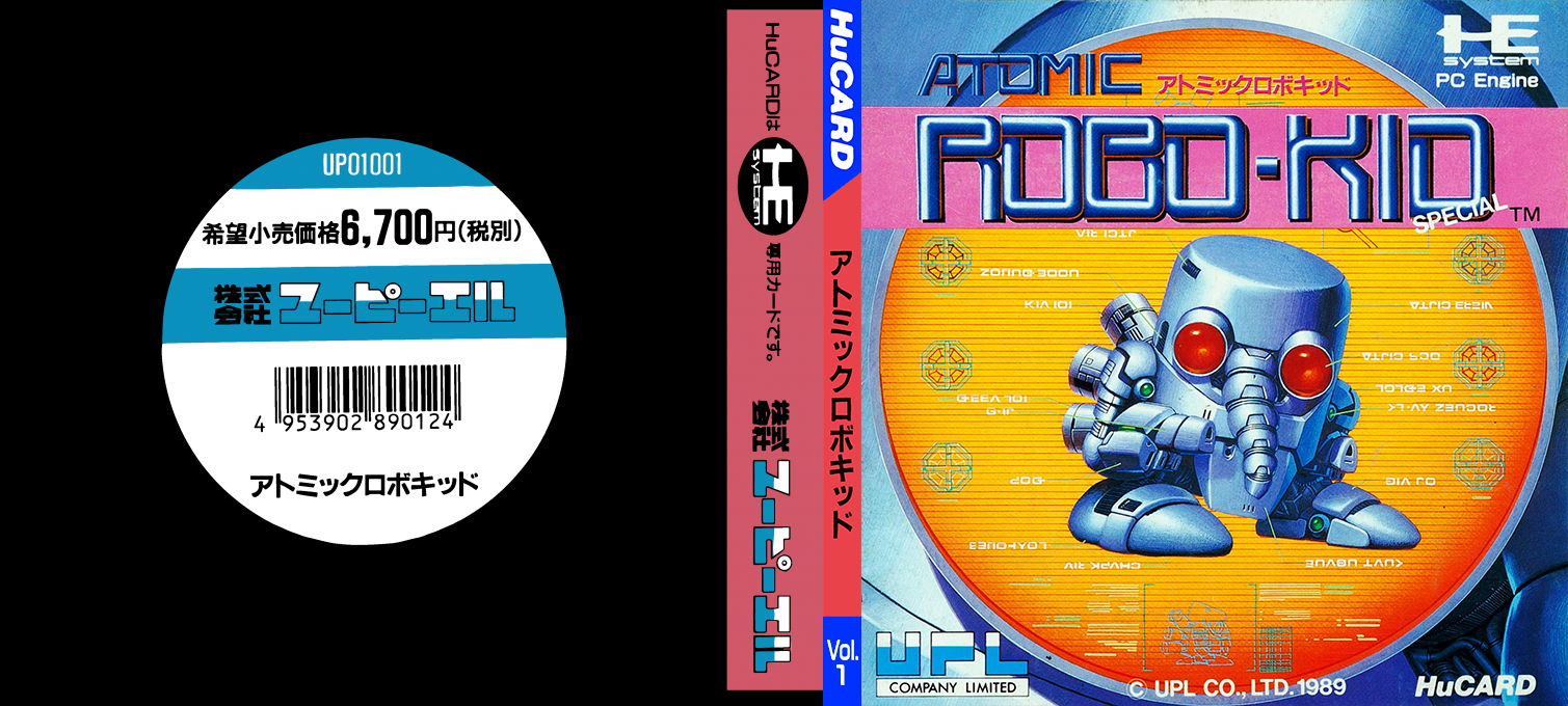 Atomic Robo-Kid Special — box-texture (JP)