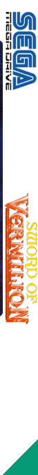 Sword Of Vermilion — box-2D-side (EU)
