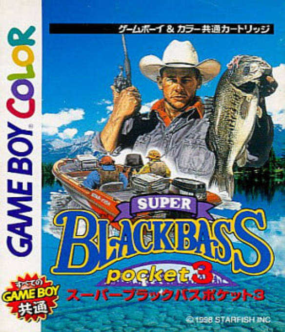Tnn Outdoors Fishing Champ — box-2D (JP)