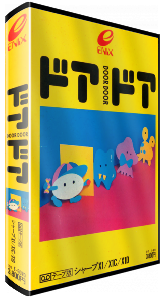 Door Door — box-3D (JP)