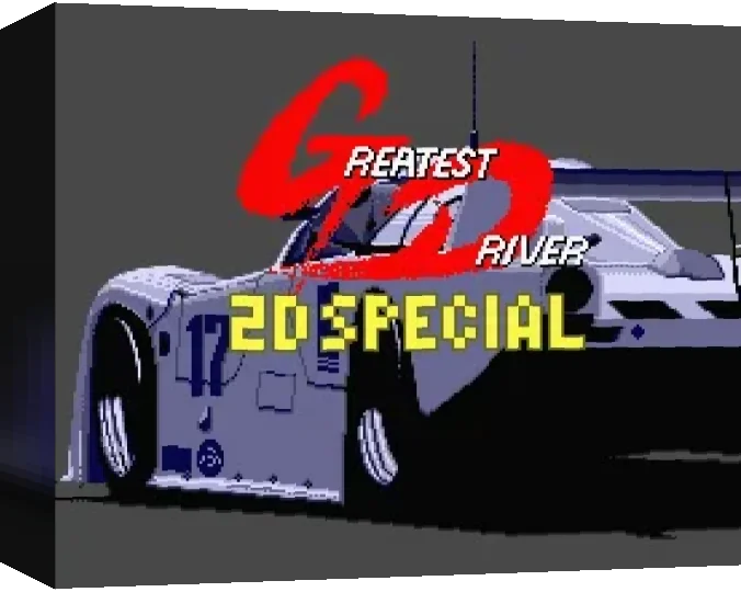 Greatest Driver 2d Special — box-3D (WOR)