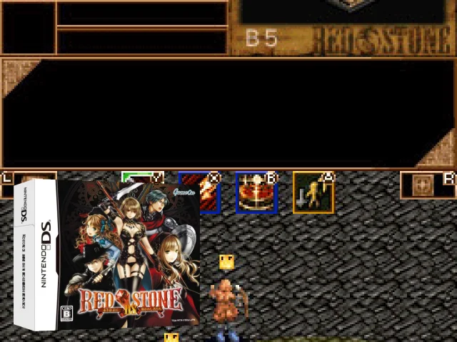 Red Stone DS - Akaki Ishi ni Michibikareshi Mono-tachi — mixrbv2 (JP)