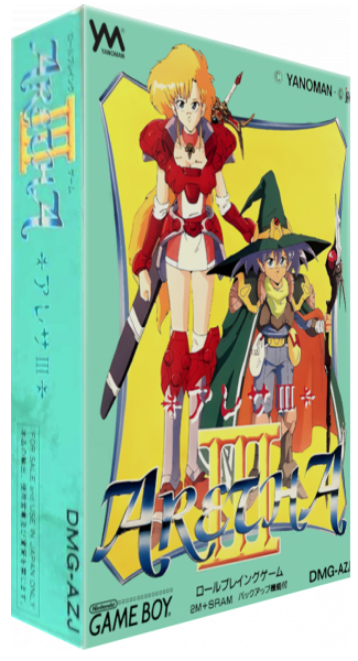 Aretha 3 — box-3D (JP)
