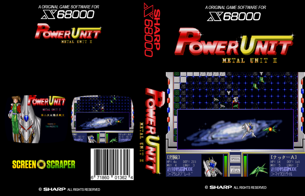Metal Unit 2 Power Unit — box-texture (SS)