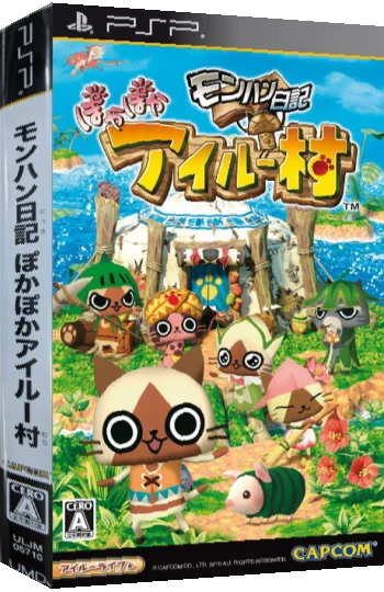 MonHun Nikki - Poka Poka Airou Mura — box-3D (JP)