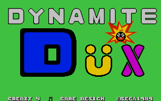 Dynamite Dux — sstitle (EU)