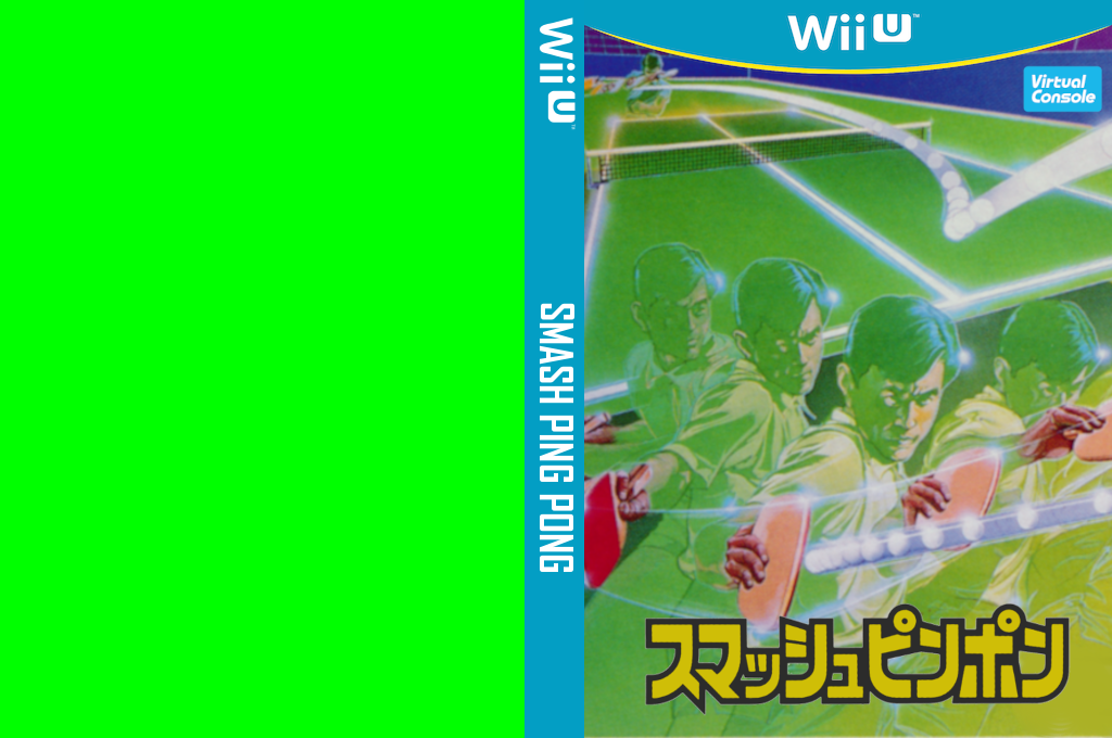 Smash Ping Pong — box-texture (CUS)