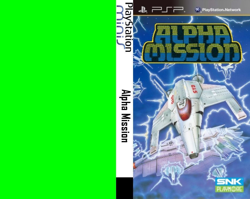 Alpha Mission — box-texture (EU)