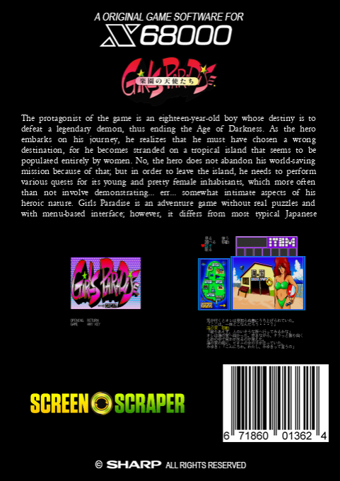 Girls Paradise - Rakuen no Tenshitachi — box-2D-back (SS)
