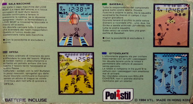 Baseball — box-2D-back (WOR)