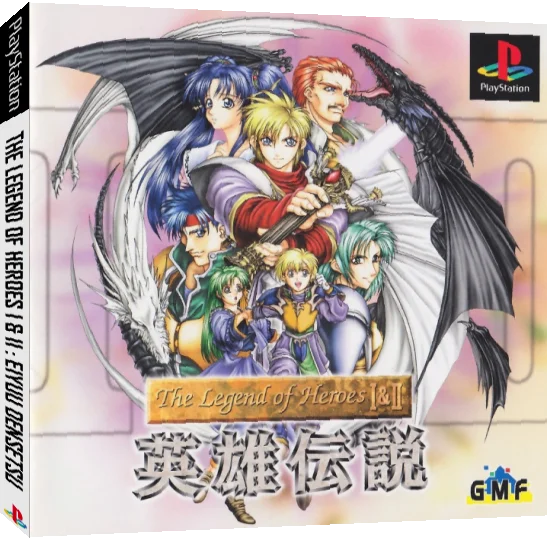 Legend Of Heroes 1 And 2 - Eiyuu Densetsu, The — box-3D (JP)