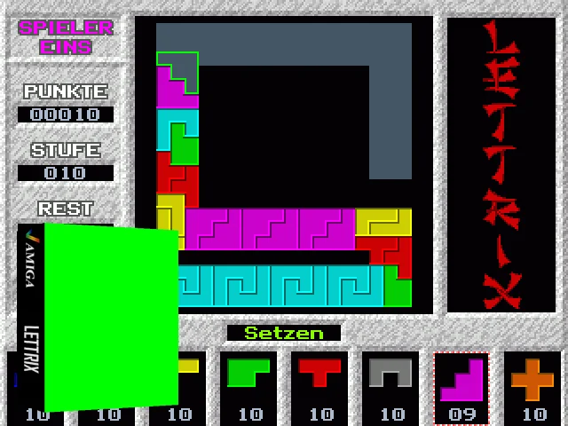 Lettrix — mixrbv2 (SS)