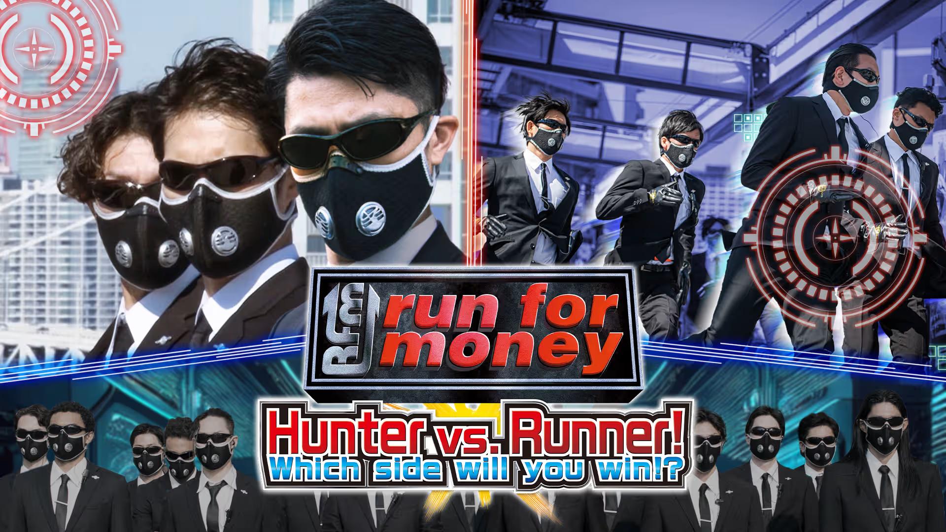 Run for Money - Hunters vs Runners! Can you Win as Either? — sstitle (WOR)
