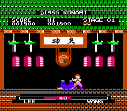 Yie Ar Kung-fu — ss (JP)