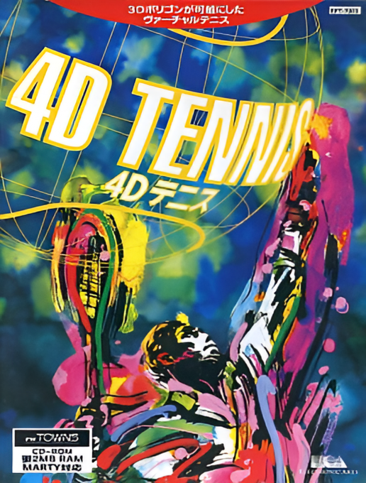 4D Tennis box art