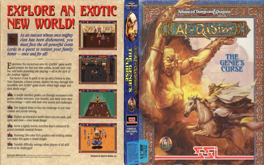 Al-Qadim - The Genie's Curse — box-texture (US)