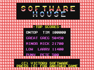 Software House — ss (WOR)