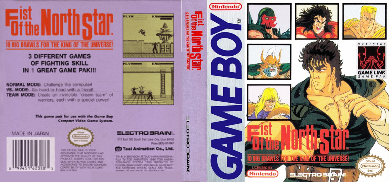Fist Of The North Star — box-texture (US)