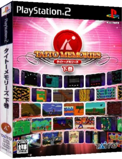 Taito Memories - Gekan — box-3D (JP)