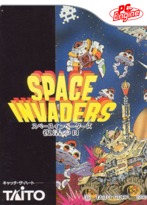 Space Invaders : Fukkatsu no Hi box art
