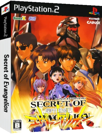 Secret of Evangelion — box-3D (JP)