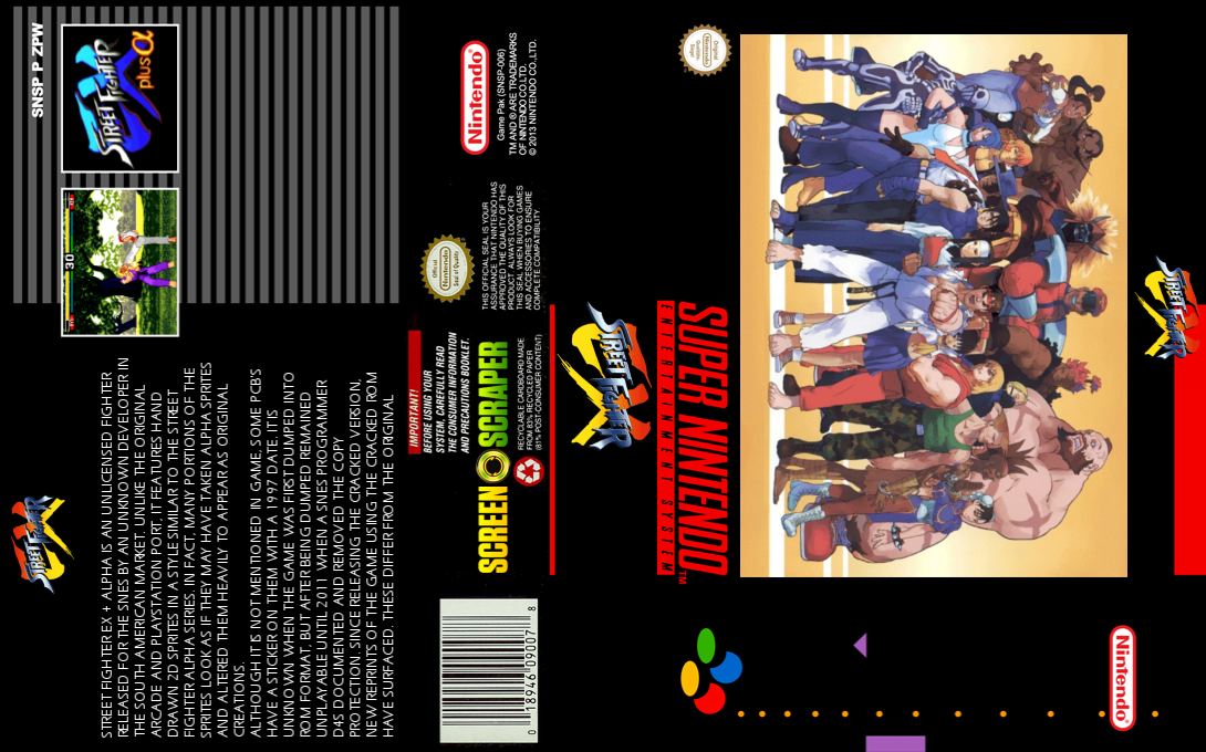 Street Fighter EX plus Alpha — box-texture (WOR)