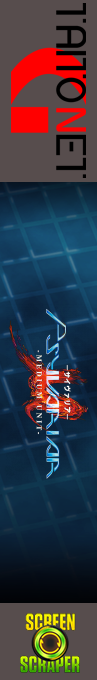 Psyvariar : Medium Unit — box-2D-side (SS)