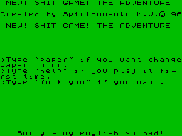 Shit Game — sstitle (WOR)