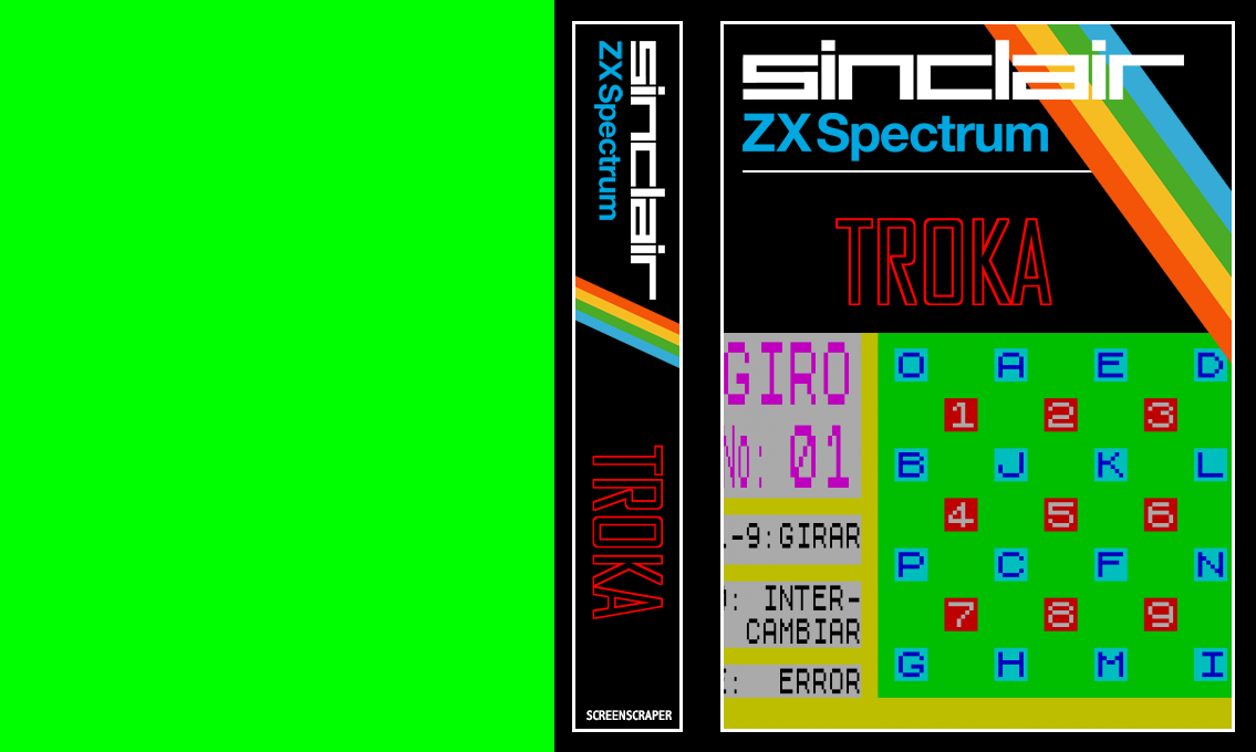 Troka — box-texture (SS)